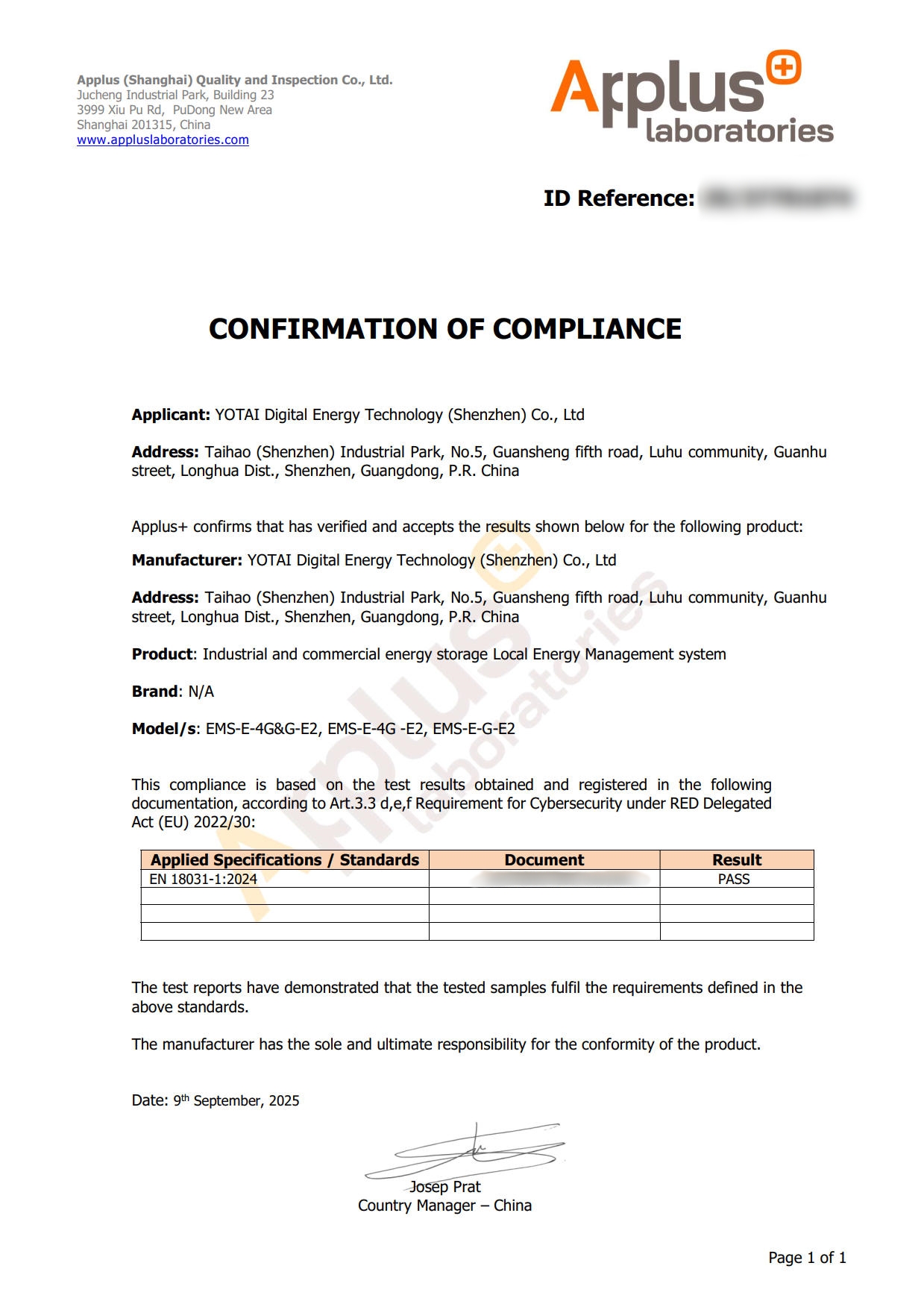 微信图片_20250914174159_188_8-：